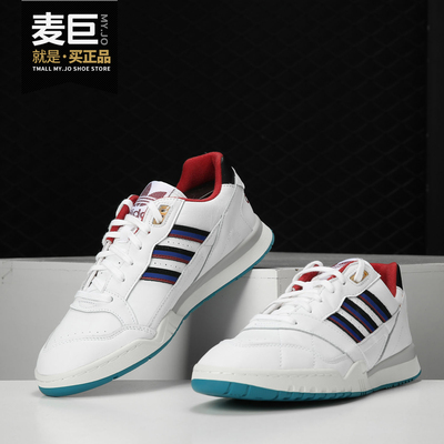 Adidas/阿迪达斯正品三叶草新款A.R. TRAINER 男女休闲鞋 EE5397
