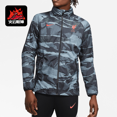 Nike/耐克正品秋冬新款男士梭织足球立领连帽外套CZ2776-060