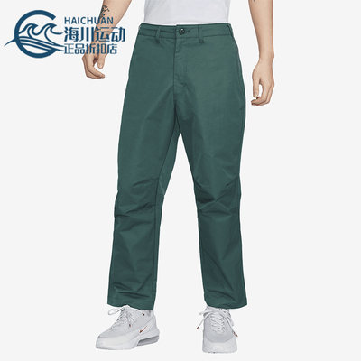 耐克男士休闲宽松梭织长裤