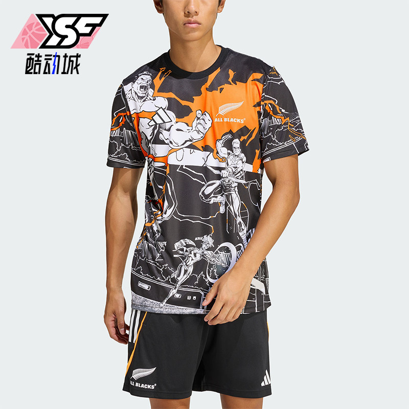 Adidas/阿迪达斯正品新款男黑橙色橄榄球跑步经典短袖T恤JV7531