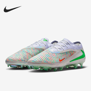 Nike/耐克正品Phantom新款男球类运动比赛经典足球钉鞋HQ2333-900