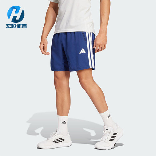 Adidas/阿迪达斯正品TR-ES 3S WV SH男士经典松紧腰短裤JC7719