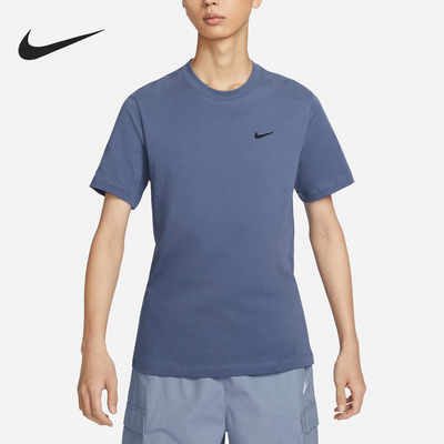 Nike/耐克正品经典男士透气圆领休闲运动短袖T恤BV0508-491