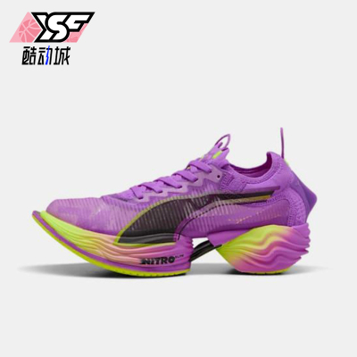 Puma/彪马正品FAST-R NITRO Elite 2 女士时尚缓震跑鞋310684-02