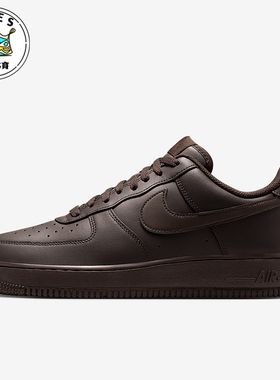 Nike/耐克正品2025秋季款男士日常运动透气耐磨板鞋IH1698-200