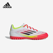 Adidas 低帮缓震IE1225 耐磨运动足球鞋 阿迪达斯正品 2025男士