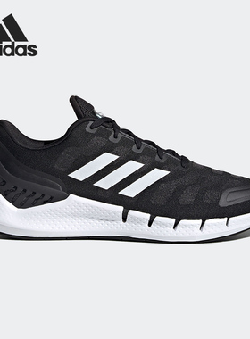 Adidas/阿迪达斯CLIMACOOL黑色白色男女休闲运动清风跑步鞋FX7351