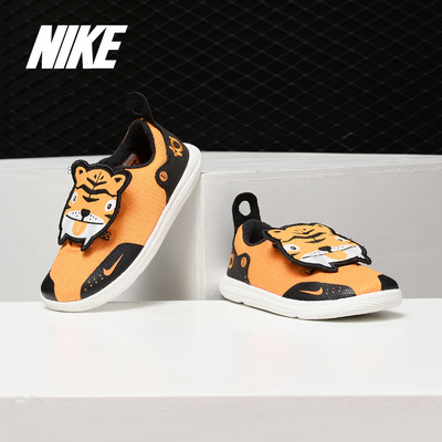Nike/耐克正品当季新款 Nike KD11 LB (TD)婴童运动童鞋 AT5707