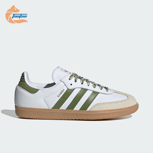 Adidas/阿迪达斯正品三叶草女士系带轻便经典休闲运动鞋JS1352