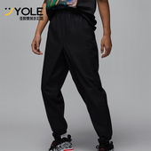 耐克正品 JORDAN男士 梭织束脚训练热身长裤 Nike HF9891 010