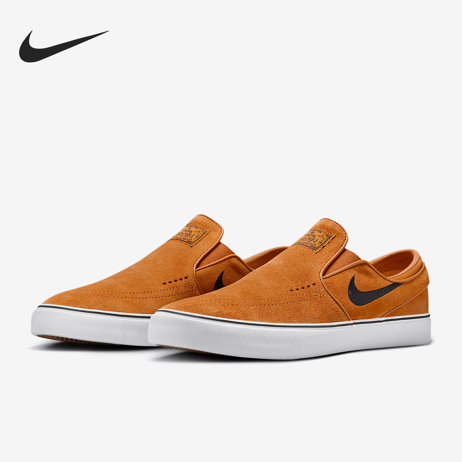 Nike/耐克正品SB Janoski男女轻便低帮经典休闲板鞋FN5893-800