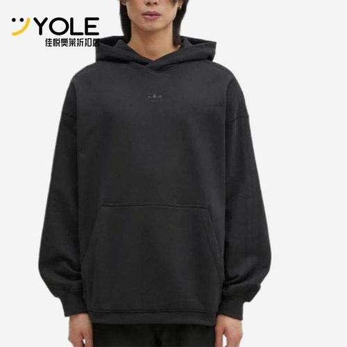 Adidas/阿迪达斯正品三叶草新款男女同款针织连帽套头卫衣JC9572