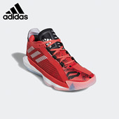 阿迪达斯正品 大童防滑篮球运动鞋 Dame Adidas GEEK FW4341