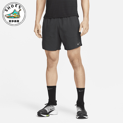 Nike/耐克正品Dri-FIT 男士轻盈宽松经典运动休闲短裤DM4761-010