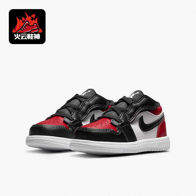 耐克运动风低帮休闲童鞋