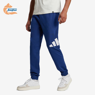 Adidas/阿迪达斯正品ESSENTIALS纯色男系带经典休闲运动裤JE8963