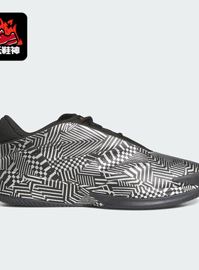 Adidas/阿迪达斯正品CRAZY ENERGY男女耐穿缓震实战篮球鞋JS4289