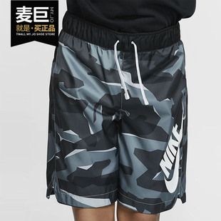 NSW WOVEN SHORT Nike 男大童休闲运动短裤 CAMO CI0050 耐克正品