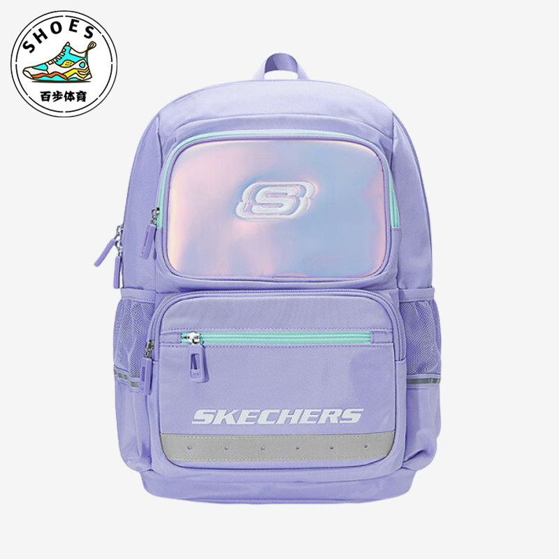 Skechers/斯凯奇正品新款儿童学生校园休闲时尚双肩包,运动包/户外包/配件,双肩背包,淘宝优惠券,粉丝福利购,淘宝优惠卷