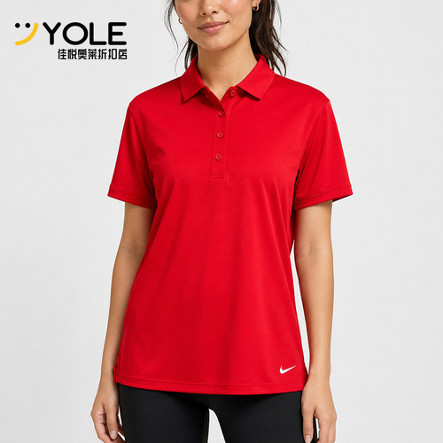 Nike/耐克正品夏季女士翻领简约舒适短袖POLO衫DH2310-657