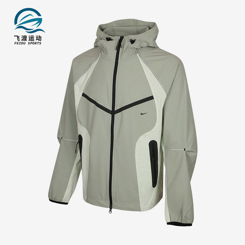 Nike/耐克正品男士轻便时尚运动风连帽长袖外套IU7497-313
