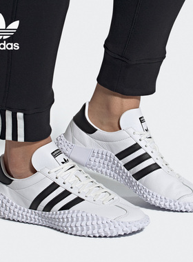 Adidas/阿迪达斯正品新款三叶草男子运动休闲鞋EE5667 EE5668