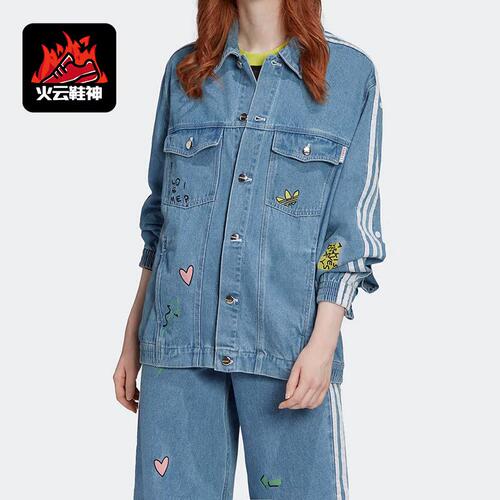 阿迪达斯三叶草女子牛仔茄克外套