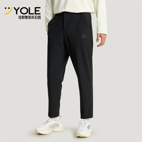 Adidas/阿迪达斯正品2026年新款男士凉感经典运动休闲裤KW4774