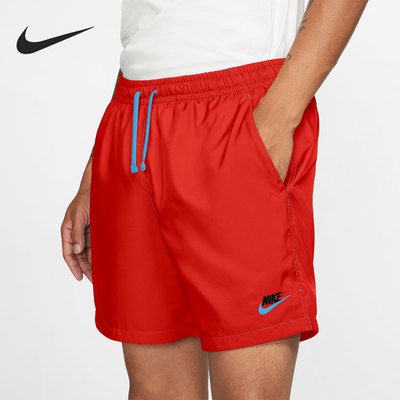 Nike/耐克男子透气运动短裤