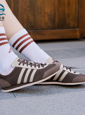 Adidas/阿迪达斯正品VS JOG 2.0男女薄底防滑休闲鞋JS1123