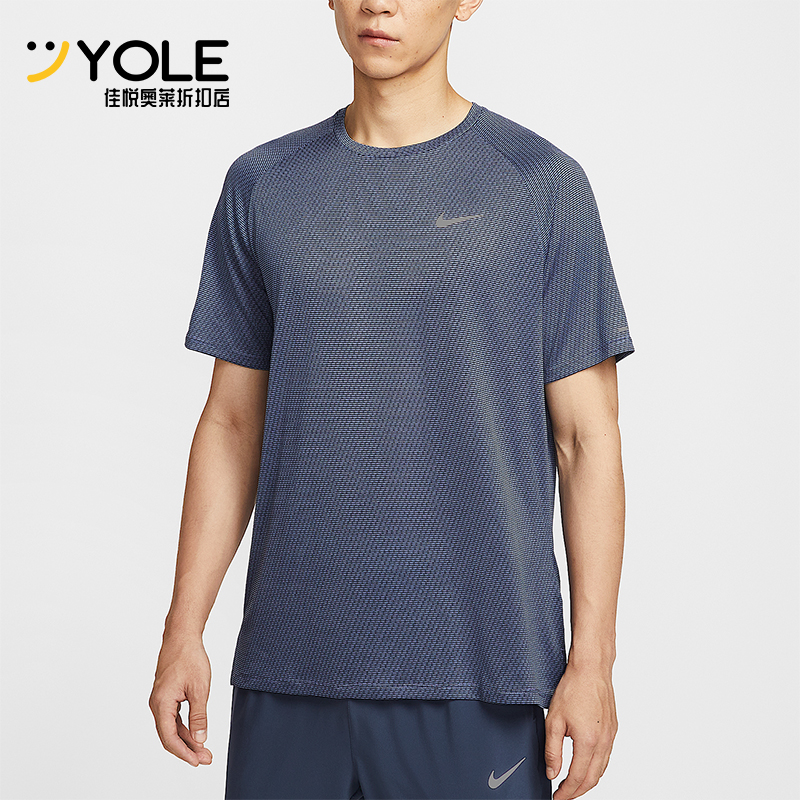 Nike/耐克正品Dri-FIT男士透气训练圆领宽松跑步短袖HV2208-499