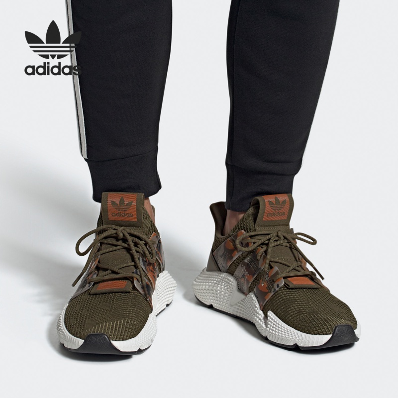 Adidas/阿迪达斯正品三叶草 PROPHERE 男女经典休闲运动鞋EE4736