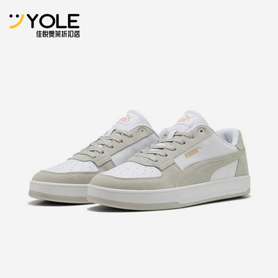 Puma/彪马正品2025夏季款男女低帮休闲日常透气耐磨板鞋400710-03