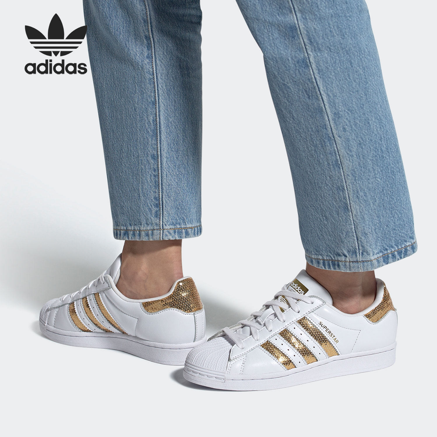 Adidas/阿迪达斯正品三叶草女子贝壳头低帮运动休闲鞋 G55658,运动鞋new,板鞋,淘宝优惠券,粉丝福利购,淘宝优惠卷