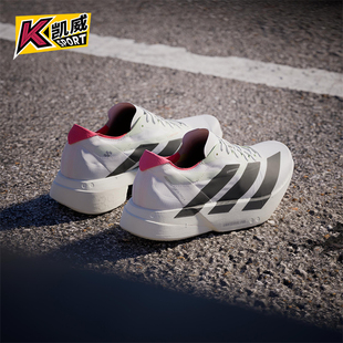 Adidas 运动男士 轻便透气系带厚底跑步鞋 JR1094 阿迪达斯正品