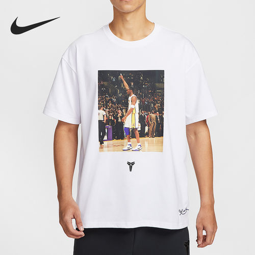 Nike/耐克正品2026春季款男士圆领套头透气短袖IO1151-100