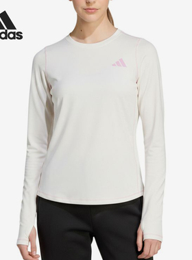 Adidas/阿迪达斯正品圆领长袖儿童吸汗速干经典简约休闲T恤KS0287