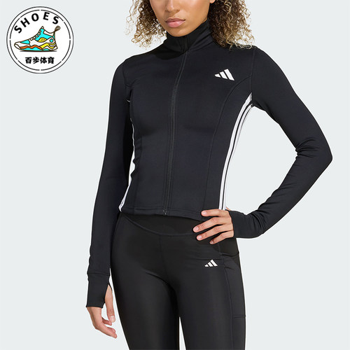 Adidas/阿迪达斯正品2026春季款女士日常立领印花修身外套KB7843