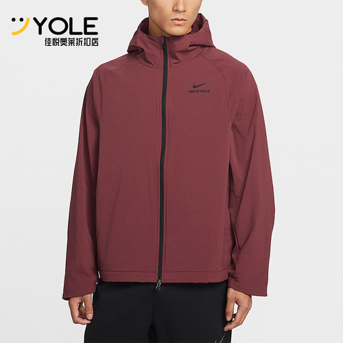 Nike/耐克正品2026春季款男士印花连帽经典健身外套HV3798-619