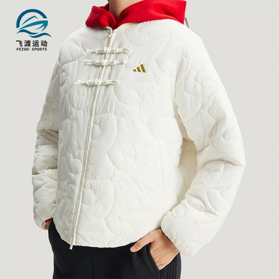 Adidas/阿迪达斯正品NYR LT PAD JKT女士运动时尚保暖棉服KH2664