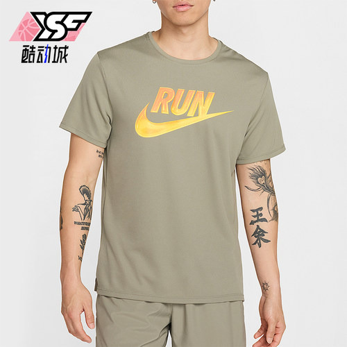 Nike/耐克正品2025男士耐穿运动透气圆领印花跑步短袖HJ3565-320