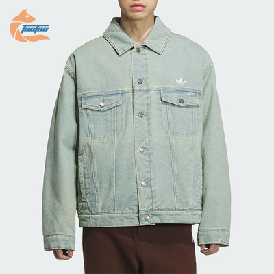 Adidas/阿迪达斯正品三叶草男女日常翻领保暖复古牛仔棉服KC2624