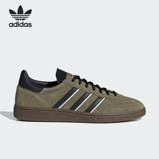 轻质缓震回弹板鞋 26夏三叶草男女同款 IG6183 阿迪达斯正品 Adidas