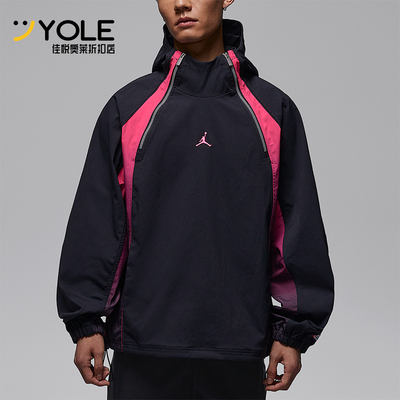 Nike/耐克正品Jordan Flight男士连帽经典复古套头卫衣IF1901-011