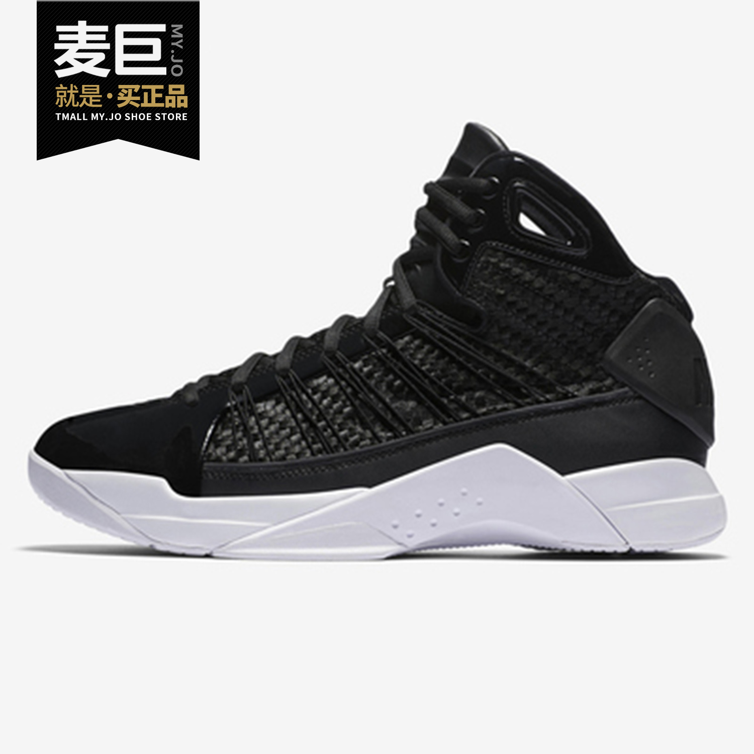 nike耐克正品漆皮篮球鞋