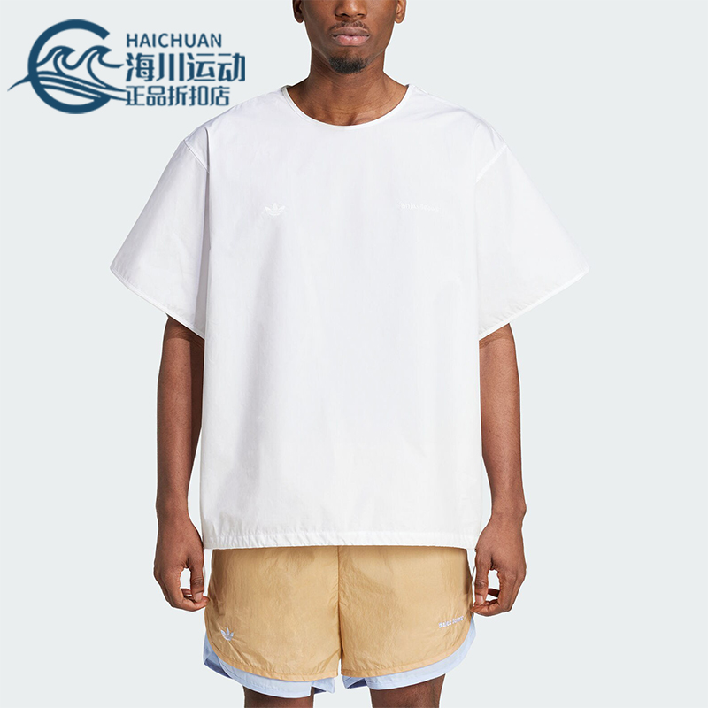 Adidas/阿迪达斯正品三叶草男士运动简约宽松短袖T恤IW3607