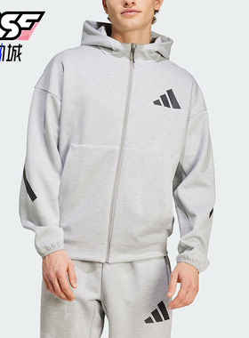 Adidas/阿迪达斯正品新款男士时尚连帽针织休闲运动外套 JF2450