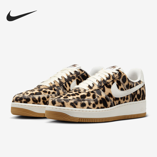 Nike/耐克正品Air Force 1男女休闲豹纹时尚轻便板鞋IB7695-200