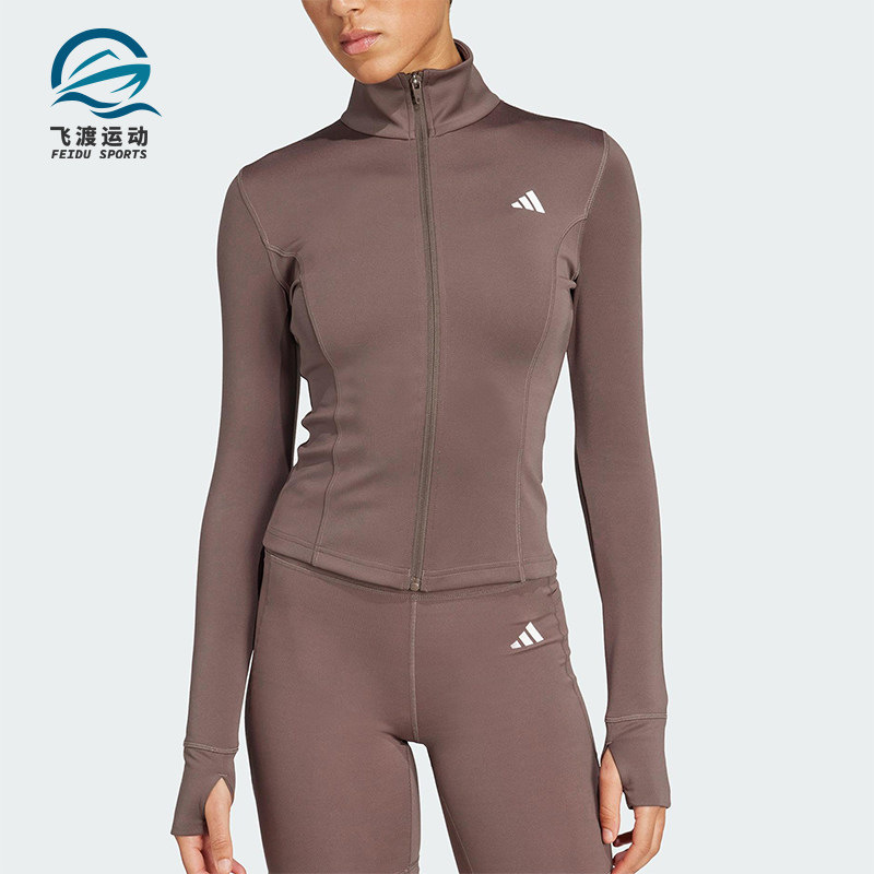 Adidas/阿迪达斯正品2025女士弹力半高领运动紧身夹克外套JW2802,运动服/休闲服装,运动茄克/外套,淘宝优惠券,粉丝福利购,淘宝优惠卷