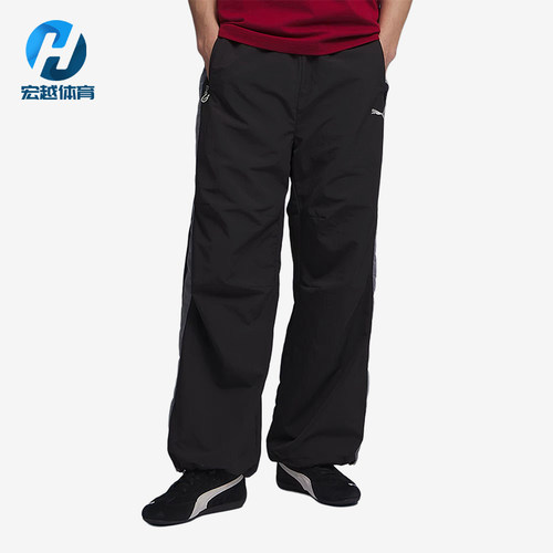 Puma/彪马正品男女防风宽松系带防水保暖休闲休闲裤636083-01
